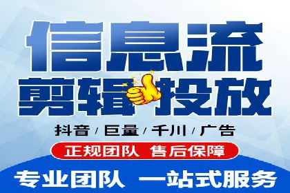 360信息流广告案例：如何打造高转化率的广告内容