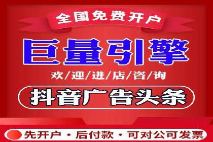 百度SEM竞价案例：精准定位目标客户
